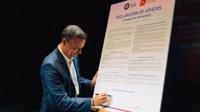 DECLARATION OF ATHENS A budget for democracy 11 September 2026